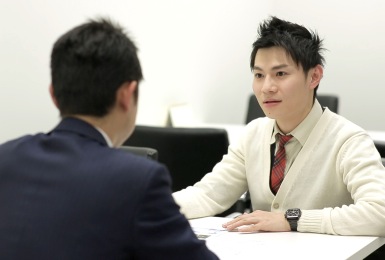 Shan Lin Tsai Job description