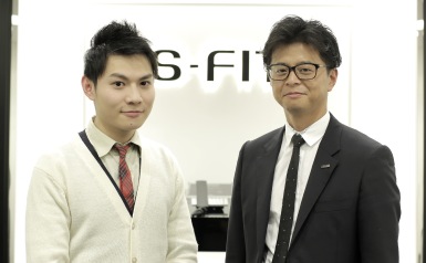 Shan Lin Tsai Corporate Message