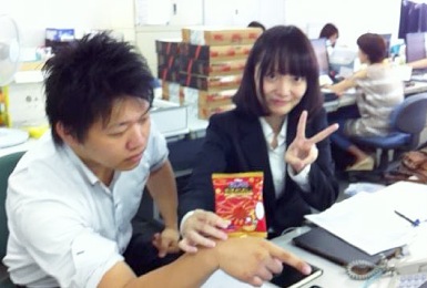 Yang Zhong Background and up to work in Tokyo