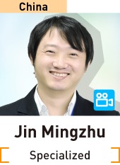 Jin Mingzhu