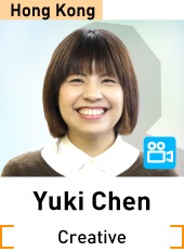 Yuki Chen